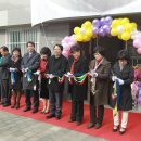 구립연지어린이집 이미지