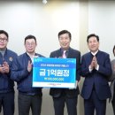 성금인테리어 이미지