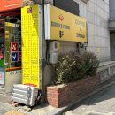 검도풍납본관 | (서울 실내데이트) 어른이들을 위한 레고카페; 천호역 브릭스파크