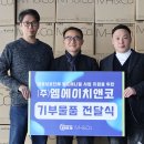 애니멀 하우스 이미지