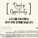 주식회사에스앤 이미지