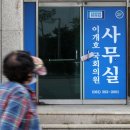 장성연합의원 이미지