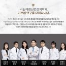 마음행복정신건강의학과의원 이미지