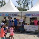 호수공원 야외수영장 매점 이미지