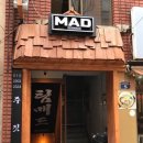 팀매드 본관 티스토리