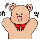 숯꾸닭 네이버블로그