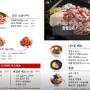 국제오리 이미지