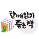 주식회사 에듀윌 이미지