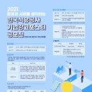 미래광고공사 이미지