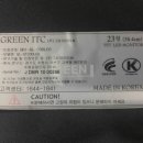 세종아이티씨