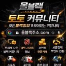 보배스포츠 - 고양시 덕양구 고양대로1384번길 9 | 보배스포츠