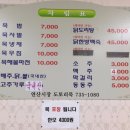 연산전통시장 이미지