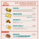 청년포장 이미지