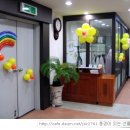 행복장식 이미지