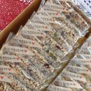 토종건강원 이미지