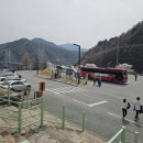 충북 제천 4경 호수위의 작은 민속촌 청풍문화유산단지 망월산성 #1 이미지