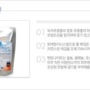 예스염색방 이미지