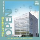 비비큐올리브치킨카페 평택고덕삼성점 | 삼성스토어 안성오산평택연합 GRAND OPEN!