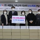 씨엠씨 스카이데일리