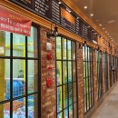 날마다 대박나는집 반송점 이미지