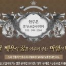 노틀담입시학원 네이버블로그