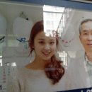 솔병원 이미지