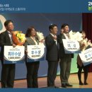 영농조합법인정원농장 이미지