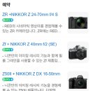 종로 스테이