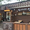 먹어야산다 이미지