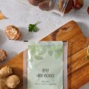 유일곰탕 이미지