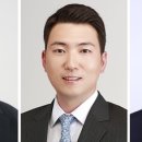 보스톤경영컨설팅 이미지