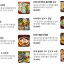 일광상회