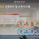 이심는치과의원 이미지