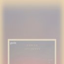 피스룸
