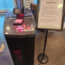 코오롱사우나 이미지