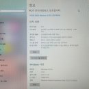 컴온PC방 이미지