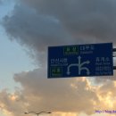 시화의집 이미지