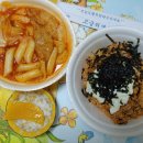 공릉동 떡볶이 네이버블로그