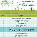 여주-0173 이미지