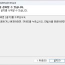 한글과 컴퓨터 기초 이미지
