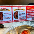오봉집 - 금천구 가산동 | 오봉집