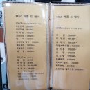 권선동 1023-3 이미지