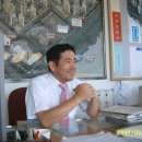 임광공인중개사사무소 이미지