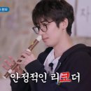 개그투어 이미지