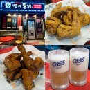 안애밀리 옛날통닭 | 광명역 맛집ㅣ포장해서 먹기 좋은 옛날통닭 명가통닭 광명일직점 내 돈 내산 추천 후기 단골각