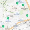 개금사회복지관 경로당 이미지