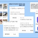 [마포역] 스웻타임 필라테스 & pt 오후 강사님을 모집합니다 (남/여 무관) 이미지