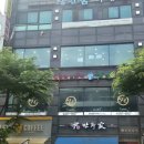 쌈촌 | 봉담 샤브샤브 맛집 쌈촌 화성봉담점 점심특선 내돈내산 후기