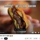 브리즈번버거앤비어하남