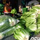 태산축산 네이버블로그